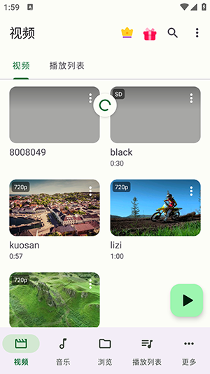 RSӰ����������ôʹ����ͼ1