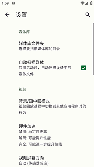 ��ôʹ����ͼ4