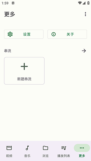 ��ôʹ����ͼ3