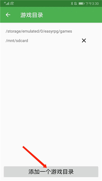 ��ô������Ϸ��ͼ6