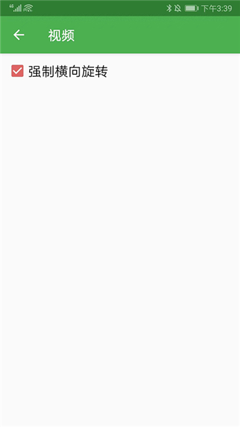 ��ô������Ϸ��ͼ3