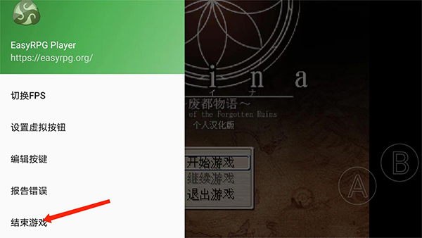 ��ô������Ϸ��ͼ11