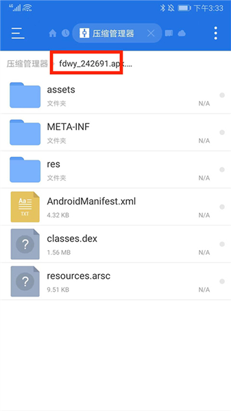 ��ô������Ϸ��ͼ8