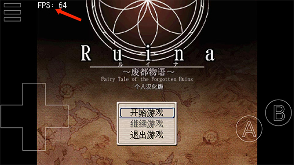 ��ô������Ϸ��ͼ10