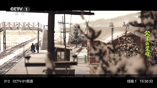 ʰ������APP����2025���°汾-ʰ�����߰�APP�ֻ���������Ѱ�v2.6.1