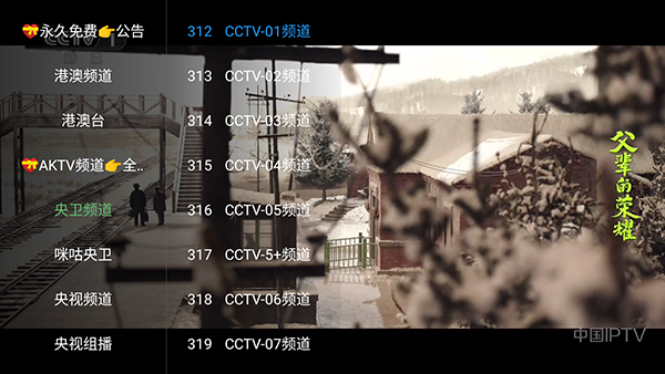 ʰ������APP����2025���°汾-ʰ�����߰�APP�ֻ���������Ѱ�v2.6.1