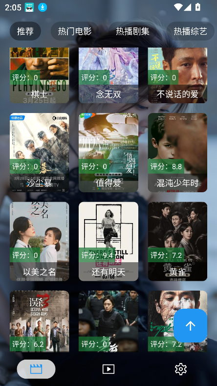 ʰ������