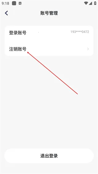 Mooni���°汾2026