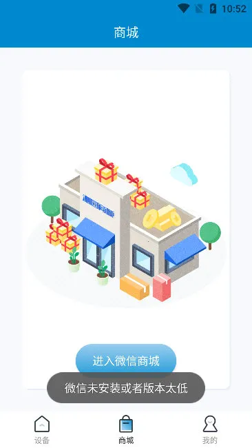 ��԰�����ٷ���������