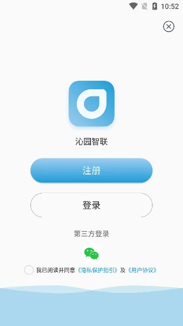 ��԰�����ٷ���������