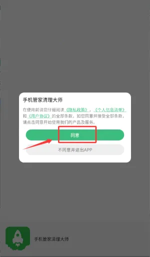 �����ܼҹٷ���������