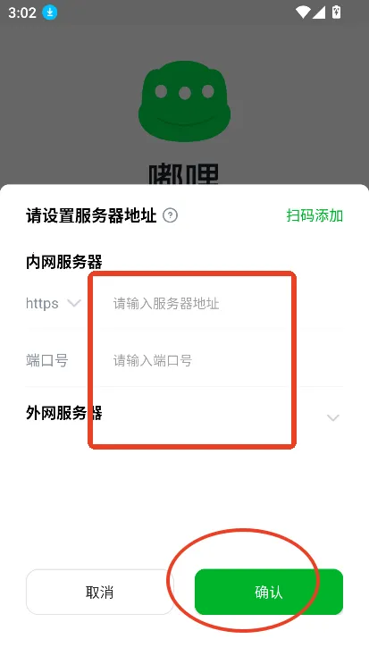 ����ֻ�������