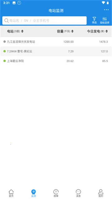 С���ƴ��ٷ���������