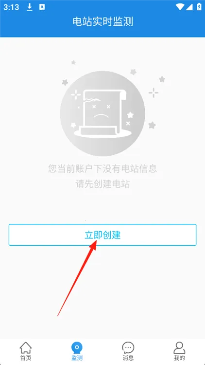 С���ƴ��ٷ���������
