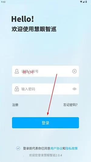 ������Ѳ���°�����