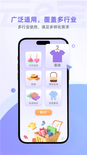 ��e���ٷ���������