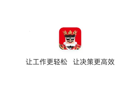 ���ܵ����°汾2026