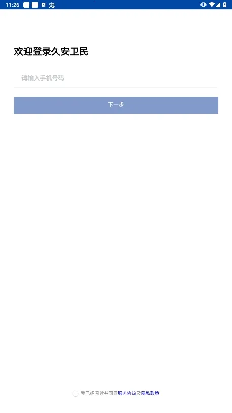 �ð�����ٷ���������