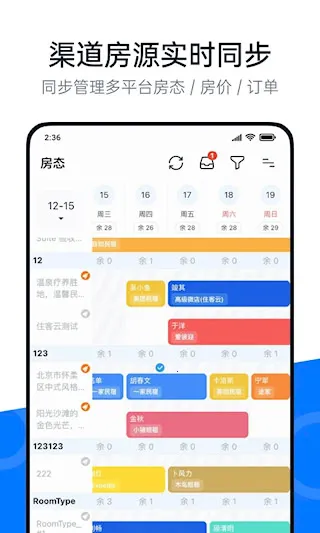 �پ������°汾2026
