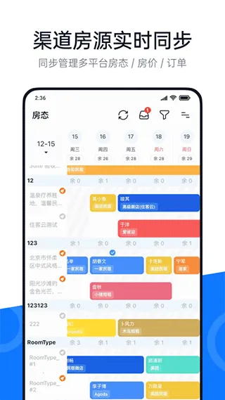 �پ������°汾2026