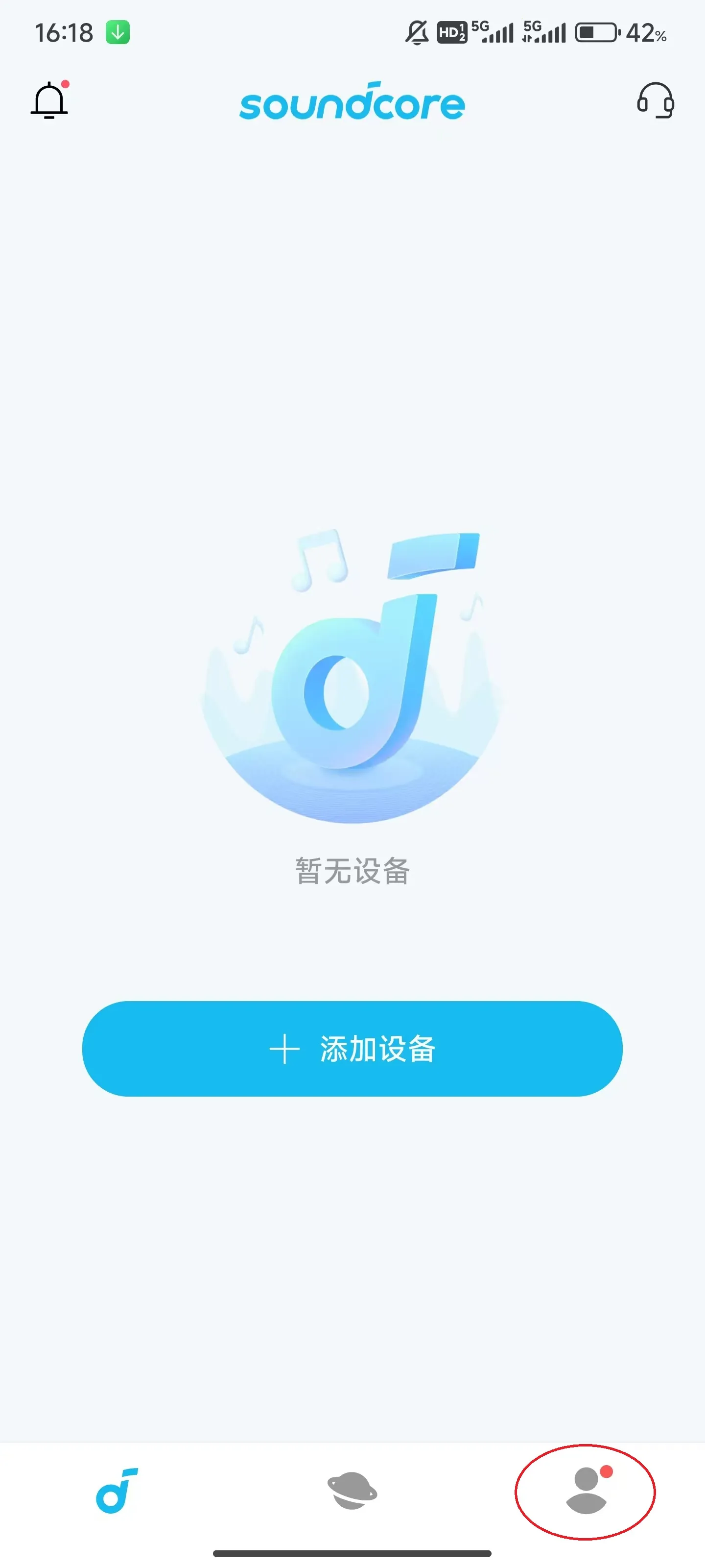 soundcore���°�����