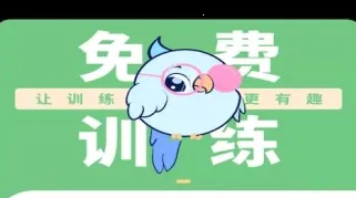 �������ѵ�����°汾2026