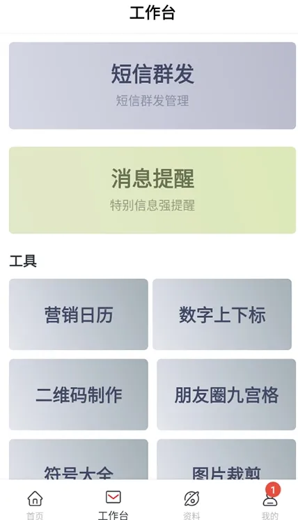 Ⱥ���������°汾2026