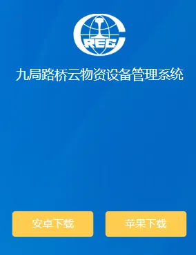 �ž�·�������°汾2026