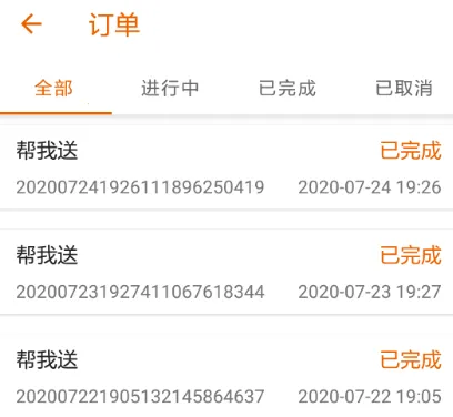 ���������ʿ�����°�����