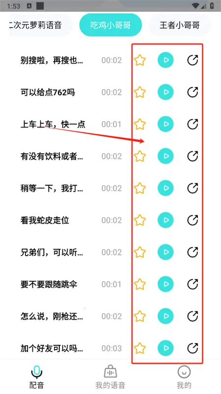 �������Լ��������ٷ���������