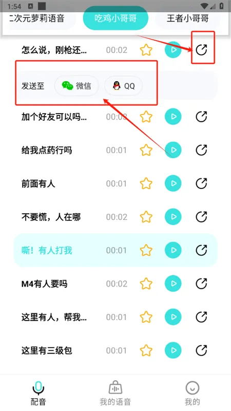 �������Լ��������ٷ���������