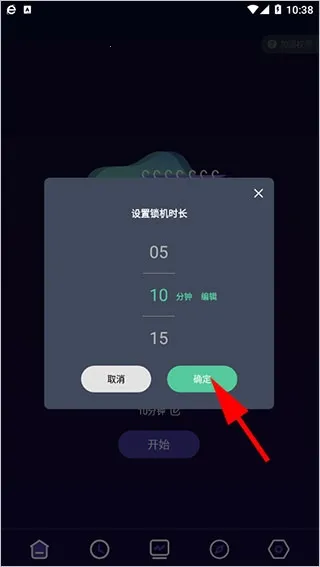 ����ֻ�������