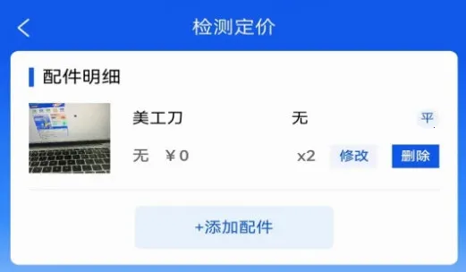 ����ʦ�����°汾2026