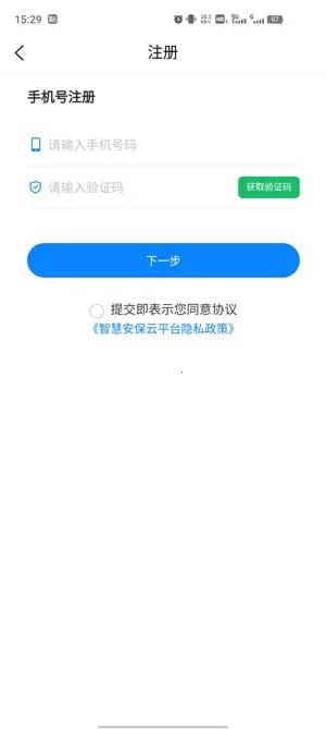 �ǻ۰������ֻ�������