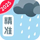 ȫ������Ԥ��app2026�ٷ����°汾v1.3.3.2