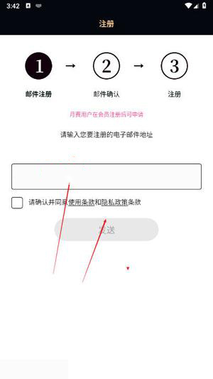 TeamAyu�ٷ����ذ�׿��-TeamAyu�ٷ��������ذ�׿���°�v1.3.0