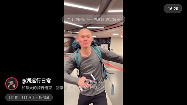 myDV Lite����TV����������-myDV Lite���Ӱ氲װ���������°�v1.3.0