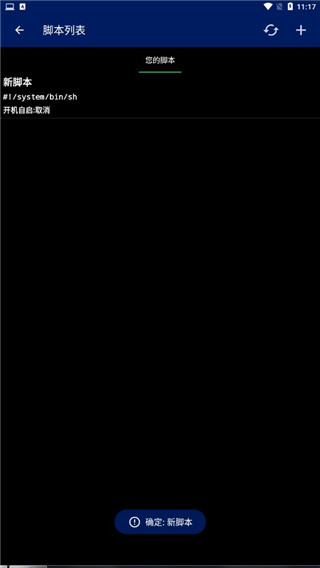 Qute�ն˷������ͻ�������-Qute������shell����2025���°�v4.5.6