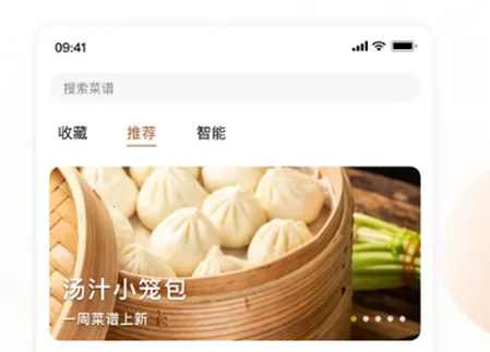 ����������ֻ�������