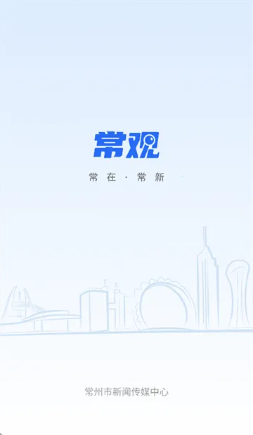 �������°汾2026