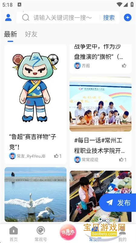 �������°汾2026