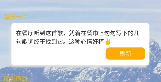 ��Ȥ����2026�ٷ����°汾