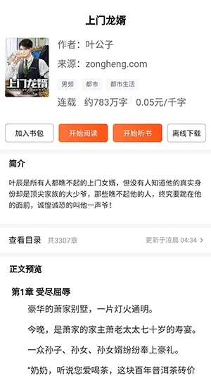 Dv��������°�����