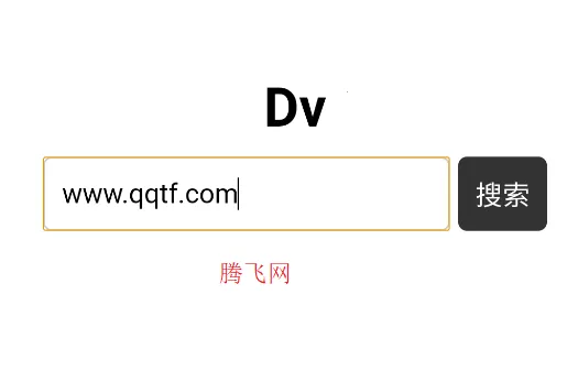 Dv��������°�����