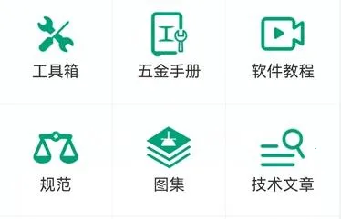 �����������°�����