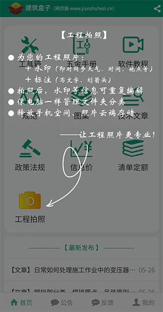 �����������°�����