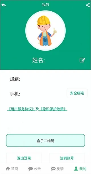 �����������°�����