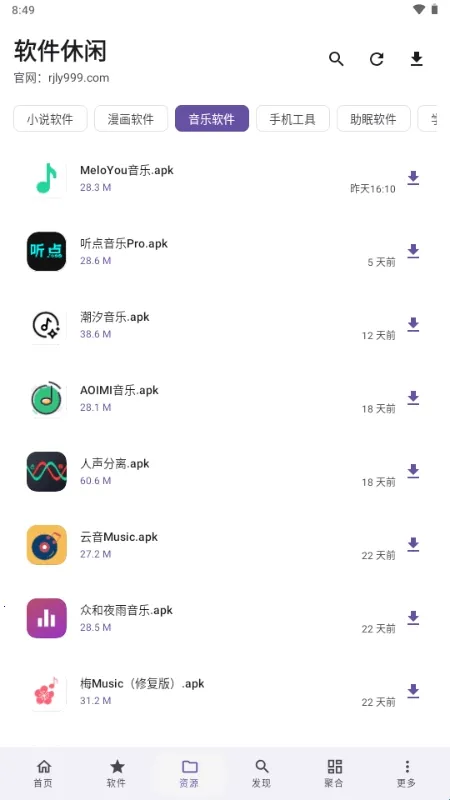 ��������԰2026�ٷ����°汾