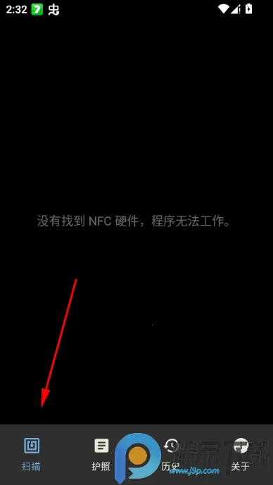 NFCard�ٷ���������