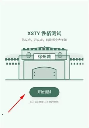 ������S�ٷ���������